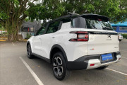 C3 AIRCROSS 1.0 TURBO 200 FLEX SHINE CVT 2025  Miniatura