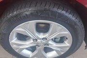 ONIX 1.0 TURBO FLEX LTZ AUTOMÁTICO 2023  Miniatura