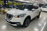 KICKS 1.6 16V FLEXSTART SV 4P XTRONIC 2018 Miniatura KICKS 1.6 16V FLEXSTART SV 4P XTRONIC 2018 Miniatura