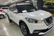 KICKS 1.6 16V FLEXSTART SV 4P XTRONIC 2018 Miniatura KICKS 1.6 16V FLEXSTART SV 4P XTRONIC 2018 Miniatura